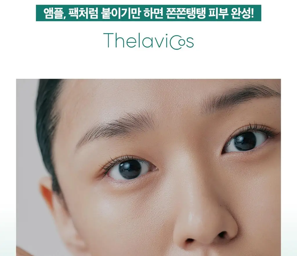 [수분탄력/모공탄력] 테라비코스 히알루론산 3000 앰플 패드 70매 상세페이지 6